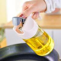 ♦ Household Kitchen Glass Oiler Thickened Anti-Leakage Outdoor Barbecue Transparent Oil Bottle with Lid