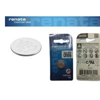 ถ่านกระดุม Renata CR 1616 (3V) Lithium Battery-Switzerland (ถ่านสวิส) by SWATCH GROUP