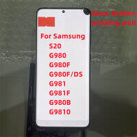 กระจกแตกทำงานได้ดีใช้สำหรับ Samsung Galaxy S20PLUS G985 LCD G985F S20บวกกับจอมอนิเตอร์ที่แสดงต้นฉบับพร้อมกรอบ