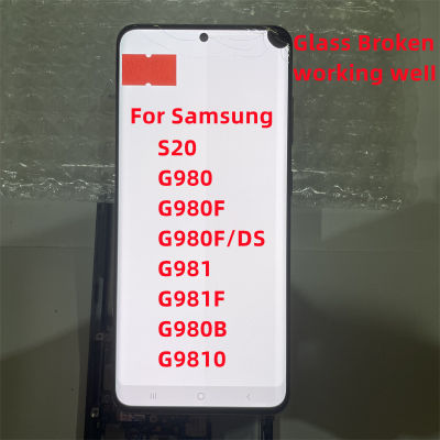 กระจกแตกทำงานได้ดีใช้สำหรับ Samsung Galaxy S20 G980 LCD,G980F,G980F/DS มอนิเตอร์แสดงผลต้นฉบับพร้อมกรอบ