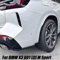 ชุดตกแต่งตัวแยกขอบข้างสำหรับรถ BMW X3 G01 LCI M Sport 2022-2023 + ABS สีดำเงากันชนหลังแยกขอบข้างสปอยเลอร์