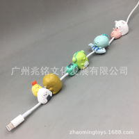 Corner Creature Little Monster Data Cable ฝาครอบป้องกันด้ายยามสายชาร์จตกแต่งตุ๊กตาแคปซูล Toy