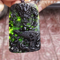 Xinjiang Dark Green Jade Dragon Brand and Tian Jade Ink Jade Dragon Pendant Natural Jade Dragon Pendant Ink Green Jade Baqi Dragon Pendant OSYU OSYU