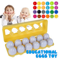 Baby Montessori Educational Toy Math Toy Smart Eggs Puzzle Color Recognize Shape Matching Toys Kids Screw Nut Building Blocks