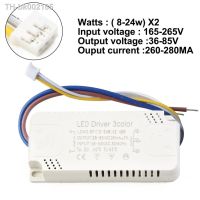 ❂卍♝ 280mA LED Driver 8-24W 20-40W 30-50W 40-60W 50-70W Power Supply Adapter Lighting Transformers Lights Transformer