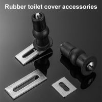 Universal Rubber Toilet Cover Accessories Top-load Bottom-load Hand-tight Expansion Replacement Seat Hinge Fitting Screw