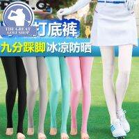 Golf ladies silk sunscreen golf solid color base socks