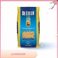 (แพ็ค2)De Cecco Pasta Pennoni Rigati #39 500g