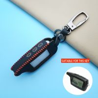 ✿❍ Genuine Leather Key Fob Cover Cases For Pandora Dxl3000 Russia Two Way Car Alarm System Lcd Transmitter Car Style