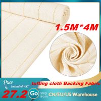 1.5*4 meter Monk Cloth Tufting Cloth Marked Lines for Making Garments DIY Monk Cloth Car Tapestry Rug Making Needlework