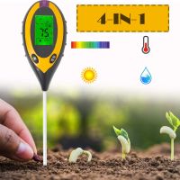 【จัดส่งที่รวดเร็ว】แพ็คคู่ เครื่องวัดค่าดิน 4 in 1 + เครื่องวัดค่าน้ำ PH วัดค่าดิน Soil Meter moisture meter เครื่องวัดความชื้นในดินและวัดค่าน้ำ กรด -ด่าง ในน้ำ PH น้ำ