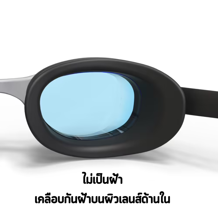 แว่นตาว่ายน้ำ-แว่นตากันน้ำ-แว่นตาว่ายน้ำผู้ใหญ่-รุ่น-100-xbase-size-l-ปรับตามขนาด-2-ตำแหน่ง-ไม่เป็นฝ้าเคลือบกันฝ้าบนผิวเลนส์