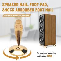 8 Pairs Copper Speaker Spike Isolation Stand with Base Pad Feet Mat for Speaker, Amplifier, DVD Player, Recorder