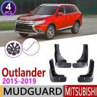 แผ่นกันโคลนรถยนต์สำหรับ Mitsubishi Outlander 2015 2016 2017 2018 201แผ่นบังโคลนกระเด็นอุปกรณ์ป้องกันไฟลุก3รุ่น