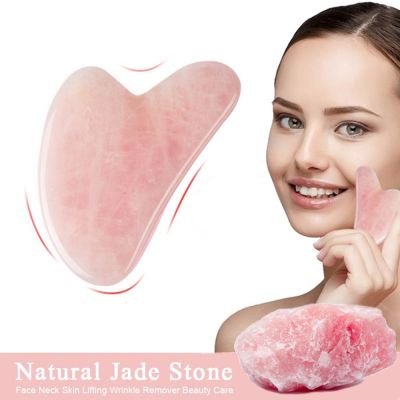 Natural Rose Jade Gua Sha Gouache Scraper Massager for Face