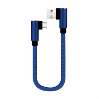 (ร้อน) อย่างรวดเร็วชาร์จ Type C สายไฟสำหรับซัมซุงหัวเว่ยศัพท์สมาร์ท USB เพื่อพิมพ์ C สั้นสายชาร์จข้อศอก90องศา USB C Micro USB 1ชิ้น