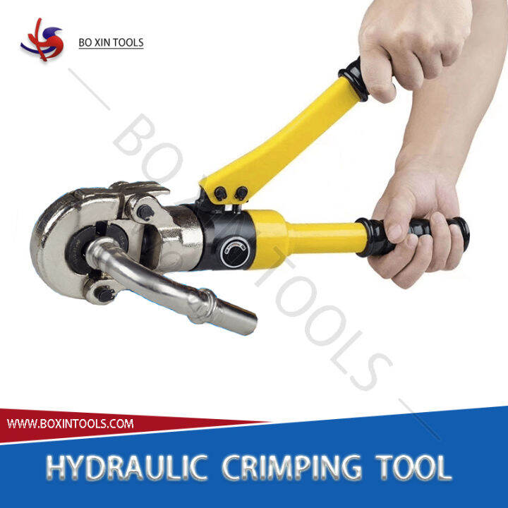 CW1632 Hydraulic Crimping Tool with 1632mm Jaws Pipe Press Crimper
