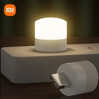 Xiaomi Portable USB 5V LED Reading Lamp Mini Book Light Foldable Camping Night Lights Table Lamps For Power Bank Notebook Laptop Night Lights