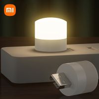 เหมาะสำหรับ Xiaomi พกพา USB 5V ไฟอ่านหนังสือ LED ไฟอ่านหนังสือขนาดเล็กโคมไฟตั้งโต๊ะไฟกลางคืนสำหรับตั้งแคมป์พับเก็บได้สำหรับแบตสำรองโน้ตบุ๊คแล็ปท็อป