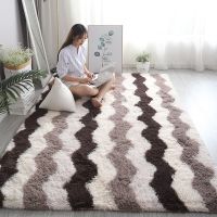 Fluffy Hairy Carpet In The Living Room Stripe Soft Bedside Rugs For Bedroom Modern Home Decor Childrens Bed Down Foot Mats