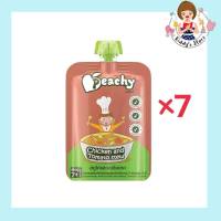 Peachy อาหารเด็ก พีชชี่ สตูว์ไก่ มะเขือเทศ (สำหรับเด็ก 7 เดือน) 125g  แพ็ค 7 ถุง