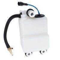 Outboard Oil Tank Assembly 12008M0064075 Oil Reservoir Tank Assy for Yacht Accessories