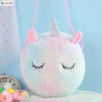 ZOOPF Kawaii Plush สะพายพาดลำตัวขนาดเล็กกระเป๋าสะพายข้างกระเป๋าสตางค์ถือสำหรับโรงเรียนและใช้ในทุกวัน ZOOPF Kawaii Plush กระเป๋าสะพายข้างกระเป๋าสตางค์ถือสะพายพาดลำตัวขนาดเล็กสำหรับโรงเรียนและใช้ในทุกวัน ZF-MY