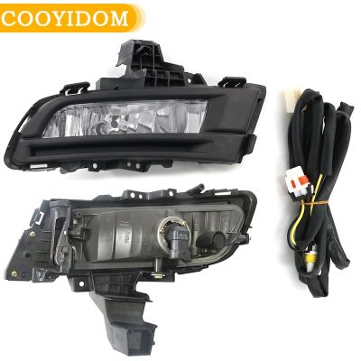 Newprodectscoming 2PCS Car Front Bumper Fog Light Left and Right Anti-Fog Light For Mazda 3 M3 2003 2004 2005 2006 2007 2008 2009 car-styling