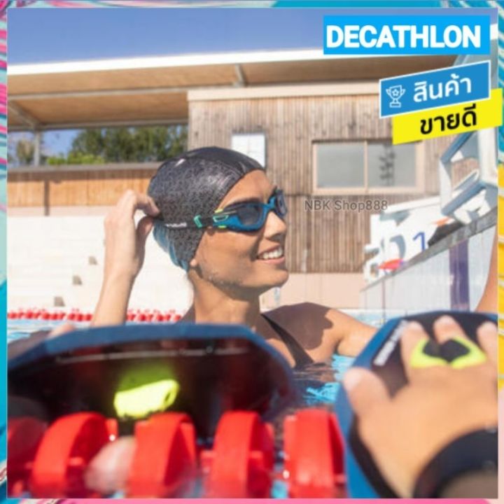 ของดีเว่อ-decathlon-ดีแคทลอน-แท้-แว่นว่ายน้ำ-แว่นว่ายน้ำเด็ก-แว่นว่ายน้ำผู้ใหญ่