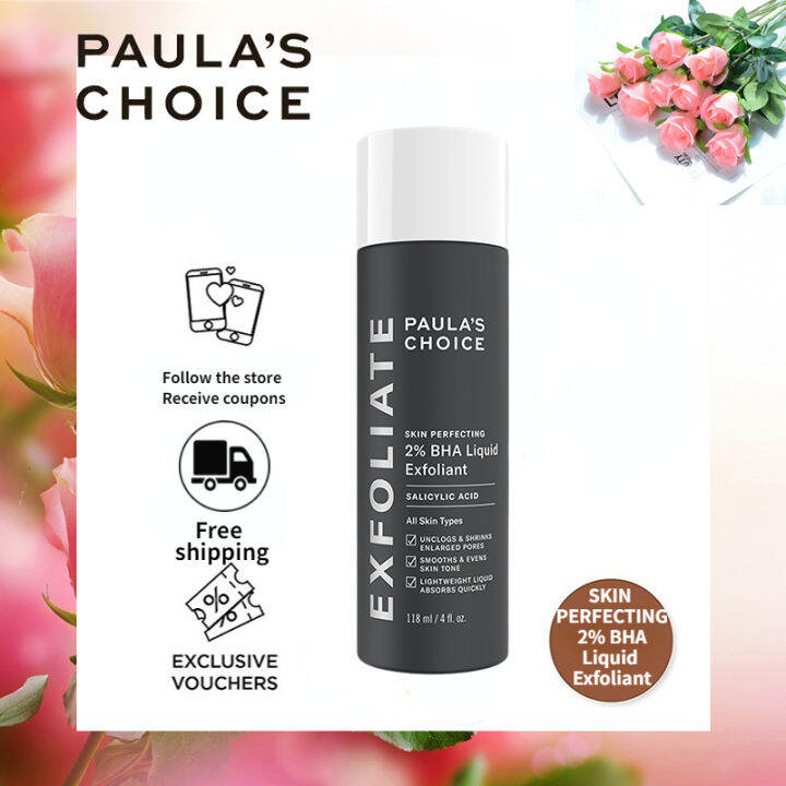 Ship Now🔥พอลล่า ชอยส์ Paula's Choice Skin Perfecting 2% BHA Liquid ...