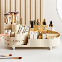 【jw】♀✱  360° Rotating Makeup Holder Cosmet Storag Luxury Organiser Lipsticks Make Up Vanity Organizer