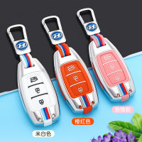 【cw】 Applicable to Beijing Hyundai Key Cover New SantaFe ix35 Lafesta ix25 Celesta Elantra Name Map Car Buckle Cover ！