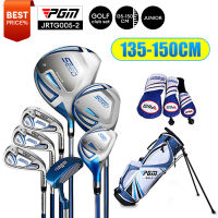 [11GOLF] ชุดเซ็ทไม้กอล์ฟ เด็กวัยรุ่น สูง 135-150 ซม. PGM SEED รหัส JRTG005-2