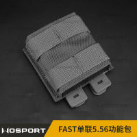 WoSporT FAST เดี่ยว 5.56 กระเป๋าฟังก์ชั่น เสื้อกั๊กยุทธวิธี MOLLE อุปกรณ์เสริมกระเป๋าเครื่องมือเดี่ยว สีล้วน