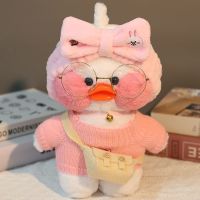 30cm Cute Cartoon Lalafanfan Soft Stuffed Plush Duck Doll Toys Kawaii Christmas Birthday Gift for Girl Friend