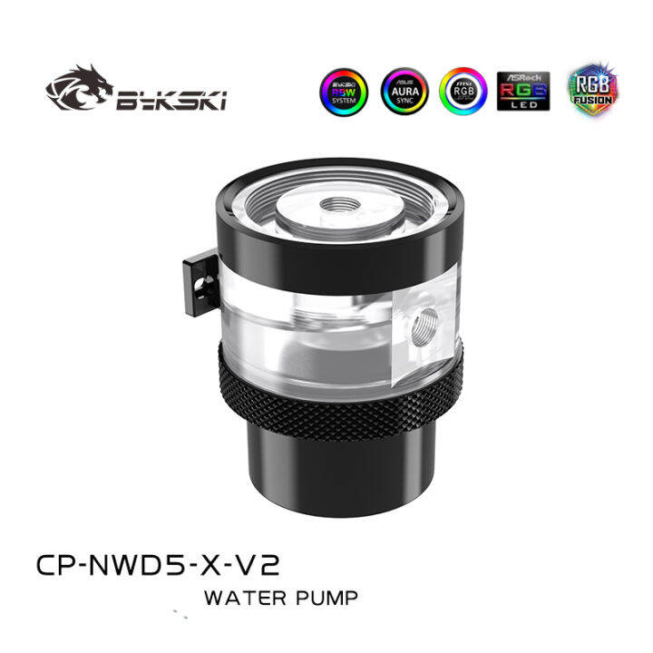 Bykski PWM Automatic Speed D5 Pump Max 4800RPM DC12V 18W Water Cooling