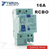 DZ47LE 1P N 16A C type 230V 50HZ/60HZ Residual current Circuit breaker with over current and Leakage protection RCBO