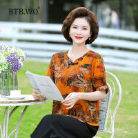 BTB.WO ฤดูร้อนแฟชั่นเสื้อสตรีแม่แขนสั้นเสื้อยืดพลัสไซส์35-55ปีเสื้อผ้าแม่อายุ35-55ปี