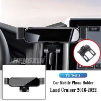 ที่วางโทรศัพท์ในรถสำหรับ Toyota Land Cruiser 2016-2022ขาตั้ง GPS ฐานยึดอุปกรณ์นำทางแรงโน้มถ่วงระบายอากาศคลิปรองรับการหมุนได้