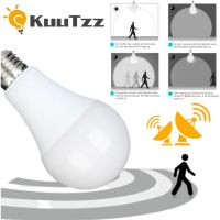 KuuTzz LED PIR Motion Sensor E27 LED Radar Sensitive Light Bulb 85V-220V Radar Sensor Light Lamp For Home Stair Pathway Corridor