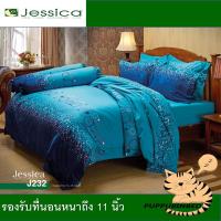 JESSICA ชุดผ้าปูที่นอน ไม่รวมผ้านวม (3.5ฟุต/5ฟุต/6ฟุต)  ชุดเครื่องนอนเจสสิก้า ลายคลาสสิค  รหัส J232