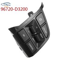 New 96720-D3200 For Hyundai Tucson IX35 2015-2020 1.6T/2.0 Right Steering Wheel Control Switch 96720D3200