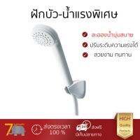 ฝักบัวแรงดัน น้ำแรง ปรับระดับได้ ฝักบัวสายอ่อน set GS-02-271-11 ขาว ฝักบัวอาบน้ำ ออกแบบมาอย่างดี ไม่มีปัญหาน้ำน้อย ตะกรันเกาะ ใช้ได้กับเกลียวมาตรฐานทุกแบบ หัวฝักบัว มีสินค้าพร้อมจัดส่งฟรีทุกรายการ เก็บเงินปลายทางได้ สินค้ามาตรฐาน มอก.