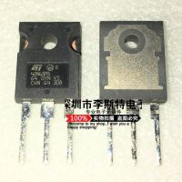 5pcs 42N65M5 STW42N65M5 TO-247  33A 650V