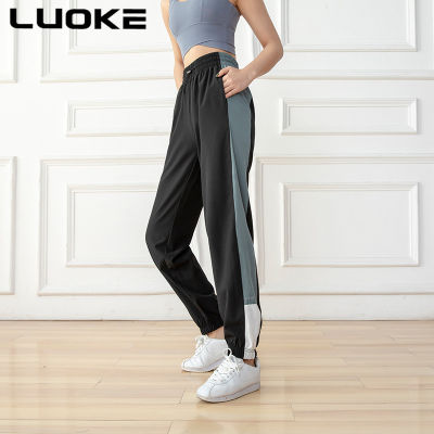 Luoke ผู้หญิงกีฬากางเกงบางหลวมบางและ Quick-Drying Fitness กางเกงฟุตการวิ่งการฝึกโยคะกางเกง