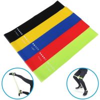 【CW】 Resistance Rubber Bands Indoor Outdoor 0.35mm-1.1mm Pilates Sport Training Workout Elastic 5 Colors