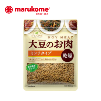 MARUKOME มารุโคเมะ โปรตีนเกษตรแบบแห้ง ชนิดบด DRIED DAIZULABO PLANT-BASED MINCE TYPE SOYMEAT