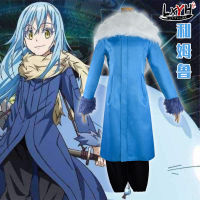 [LXYH- COSER KING] Anime That Time I Got Reincarnated as a Slime Rimuru Tempest เครื่องแต่งกายคอสเพลย์ การ์ตูนอะนิเมะ Women Men Prop Cospaly ชุดแฟนซี