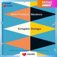 [New] หนังสือ Mid-Century Modern Graphic Design [Hardcover] พร้อมส่ง