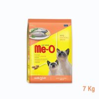 Me-O Adult Cat Food Mackerel 7 KG